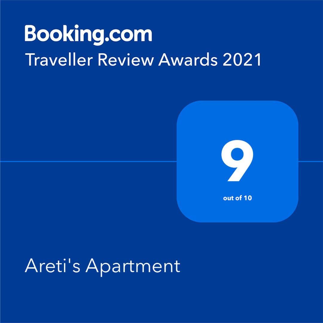 Areti'S Apartment Agios Georgios Pagon Dış mekan fotoğraf